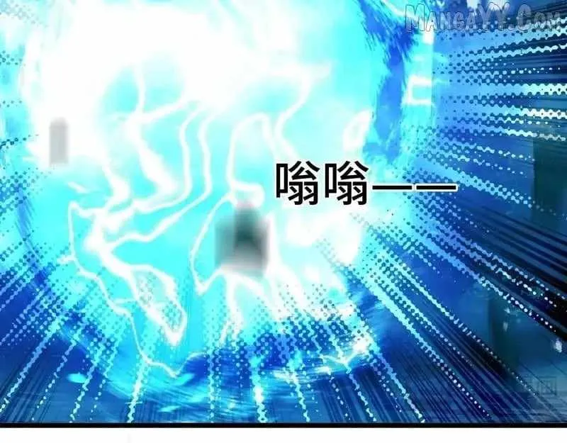Read Tyrant of the Otherworld Prison My Shadow Can Evolve Infinitely EN Manga Online