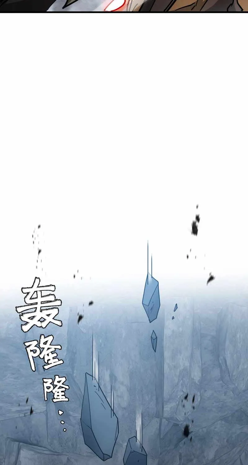 Read Tyrant of the Otherworld Prison My Shadow Can Evolve Infinitely EN Manga Online