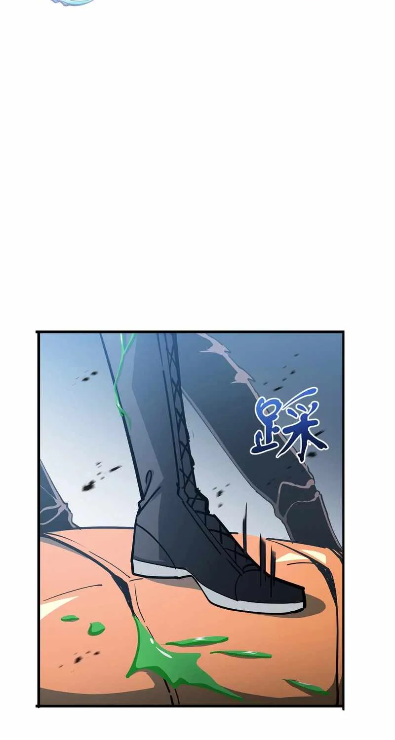 Read Tyrant of the Otherworld Prison My Shadow Can Evolve Infinitely EN Manga Online