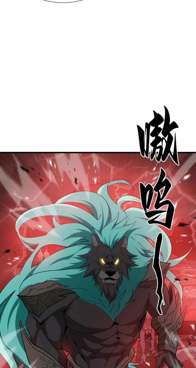 Read Tyrant of the Otherworld Prison My Shadow Can Evolve Infinitely EN Manga Online