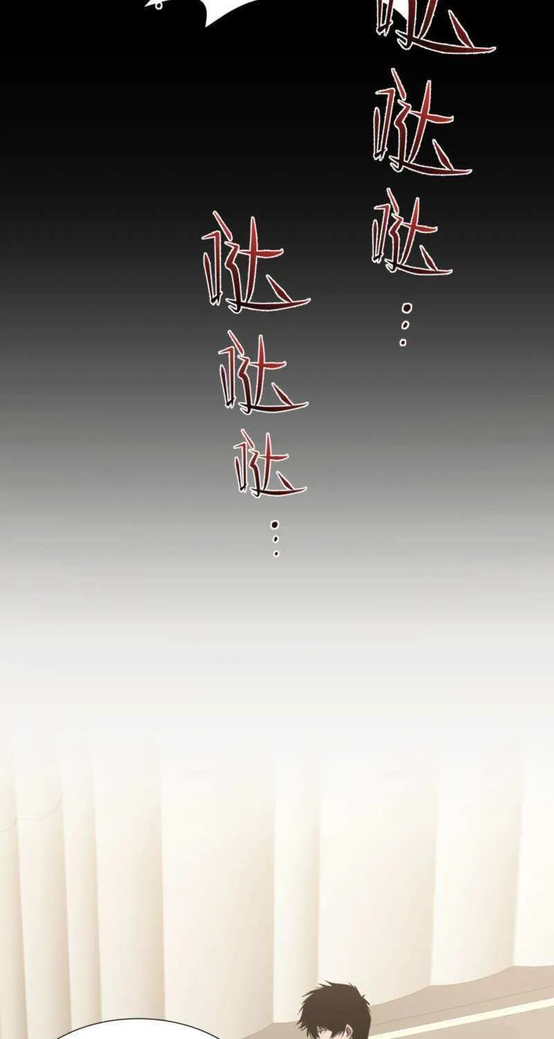 Read Tyrant of the Otherworld Prison My Shadow Can Evolve Infinitely EN Manga Online