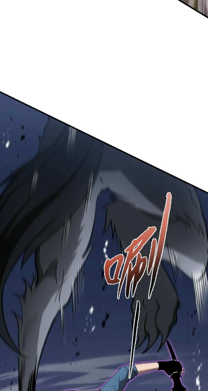 Read Tyrant of the Otherworld Prison My Shadow Can Evolve Infinitely EN Manga Online