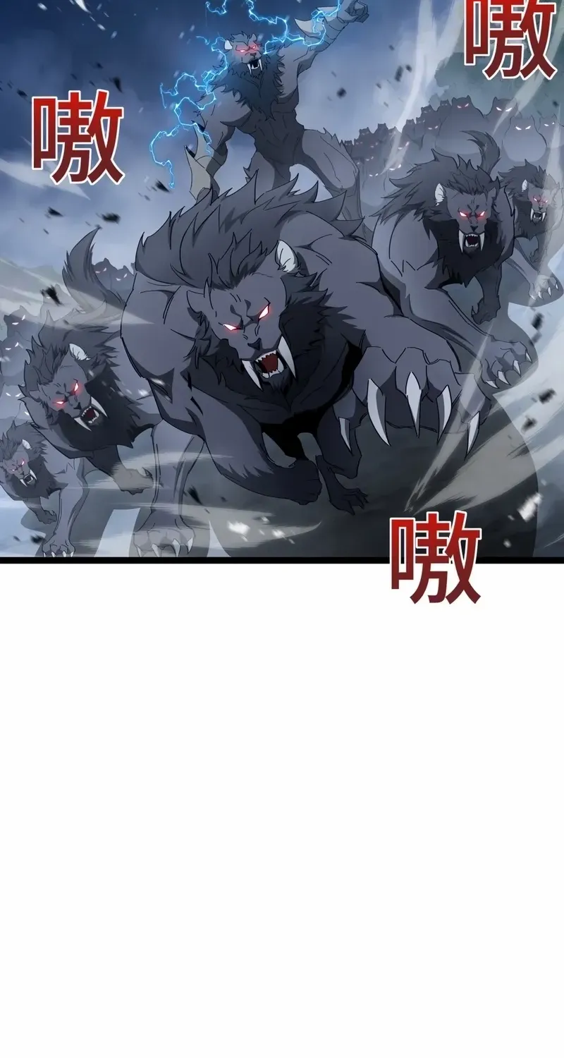 Read Tyrant of the Otherworld Prison My Shadow Can Evolve Infinitely EN Manga Online