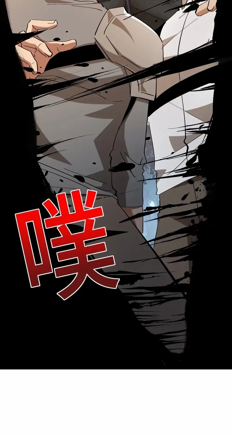 Read Tyrant of the Otherworld Prison My Shadow Can Evolve Infinitely EN Manga Online