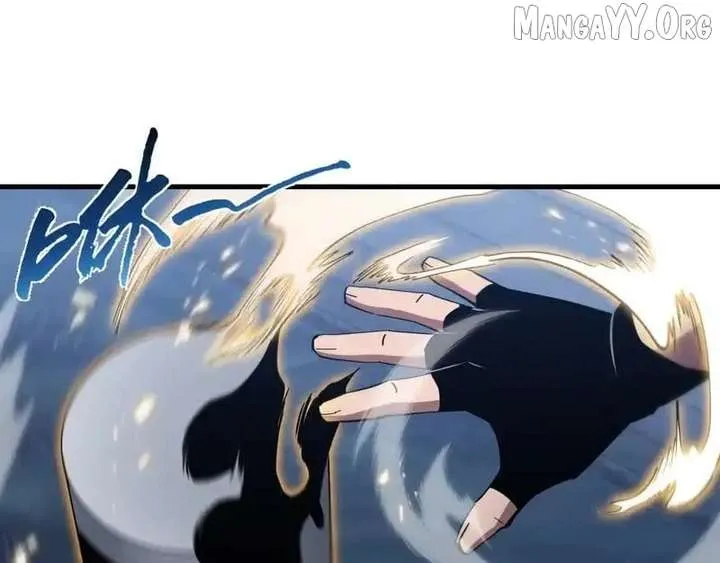 Read Tyrant of the Otherworld Prison My Shadow Can Evolve Infinitely EN Manga Online