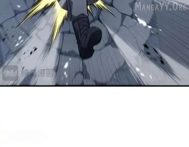 Read Tyrant of the Otherworld Prison My Shadow Can Evolve Infinitely EN Manga Online