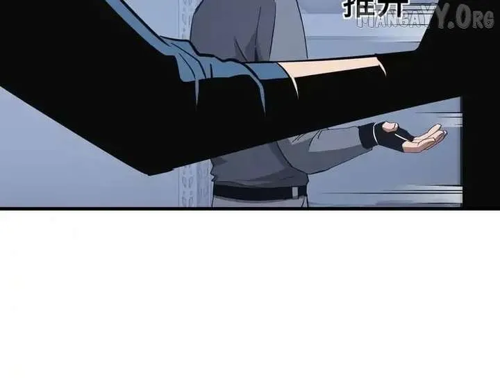 Read Tyrant of the Otherworld Prison My Shadow Can Evolve Infinitely EN Manga Online