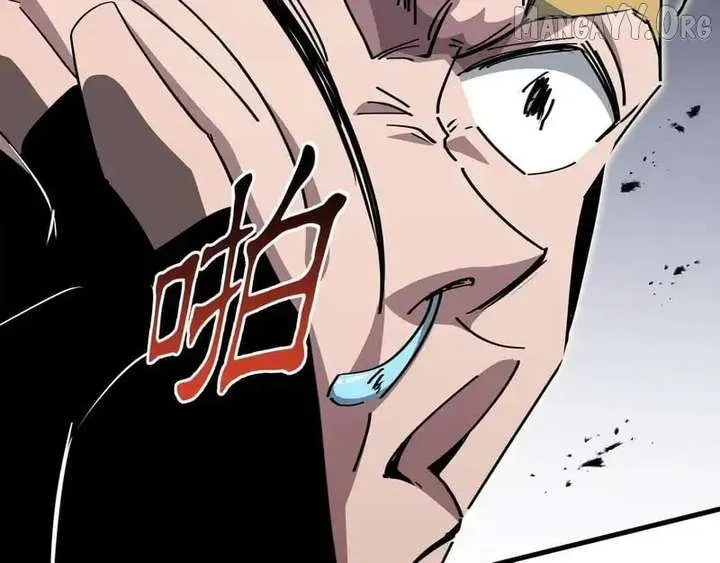 Read Tyrant of the Otherworld Prison My Shadow Can Evolve Infinitely EN Manga Online