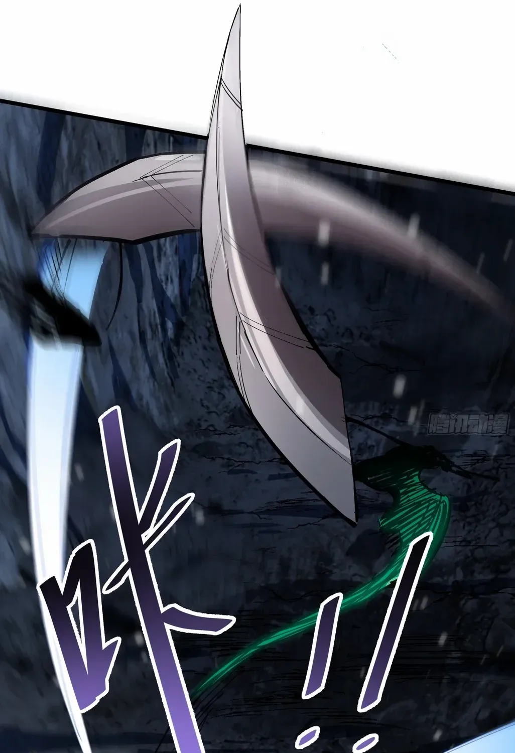 Read Tyrant of the Otherworld Prison My Shadow Can Evolve Infinitely EN Manga Online