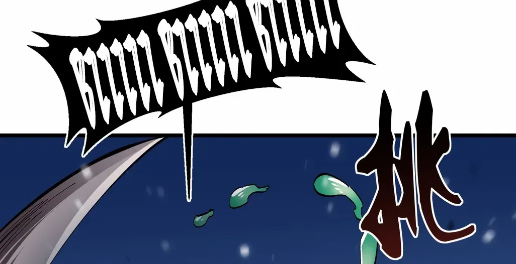 Read Tyrant of the Otherworld Prison My Shadow Can Evolve Infinitely EN Manga Online