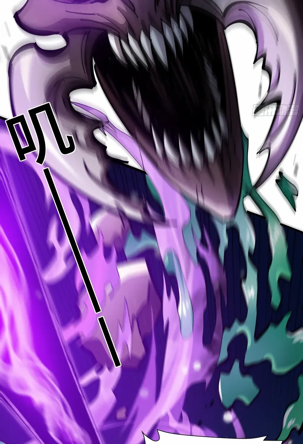 Read Tyrant of the Otherworld Prison My Shadow Can Evolve Infinitely EN Manga Online