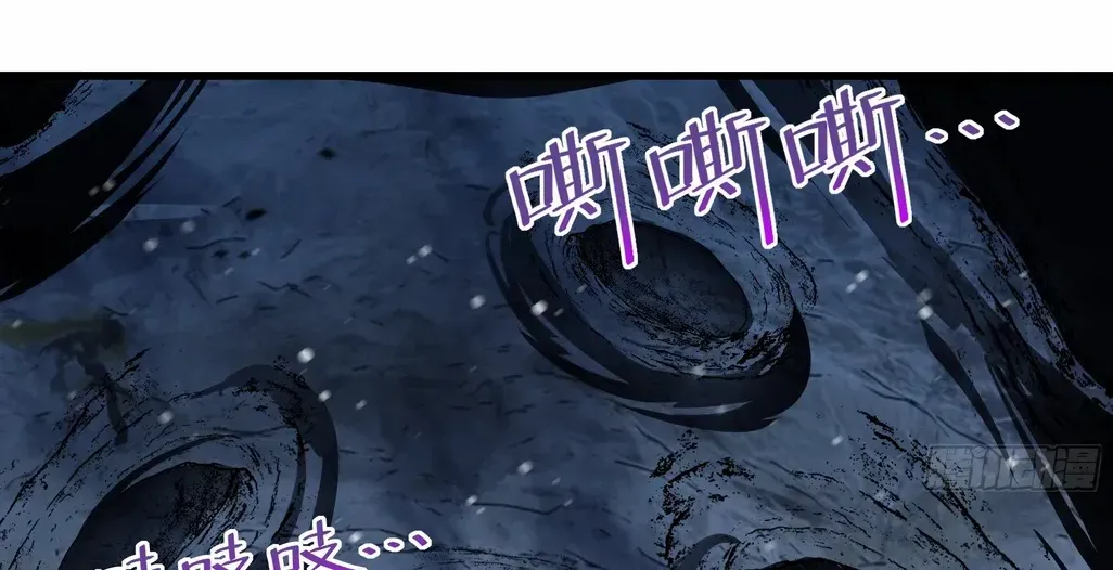 Read Tyrant of the Otherworld Prison My Shadow Can Evolve Infinitely EN Manga Online