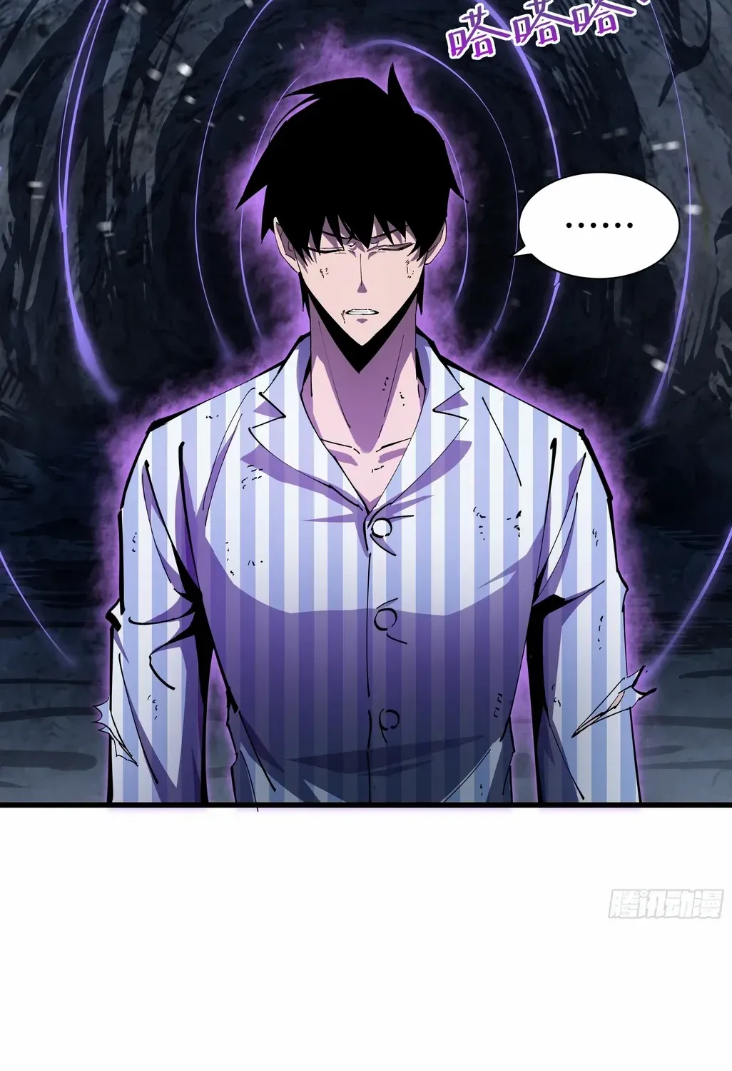Read Tyrant of the Otherworld Prison My Shadow Can Evolve Infinitely EN Manga Online