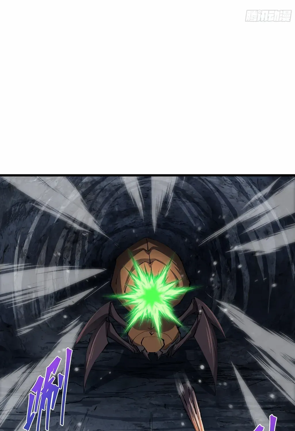 Read Tyrant of the Otherworld Prison My Shadow Can Evolve Infinitely EN Manga Online