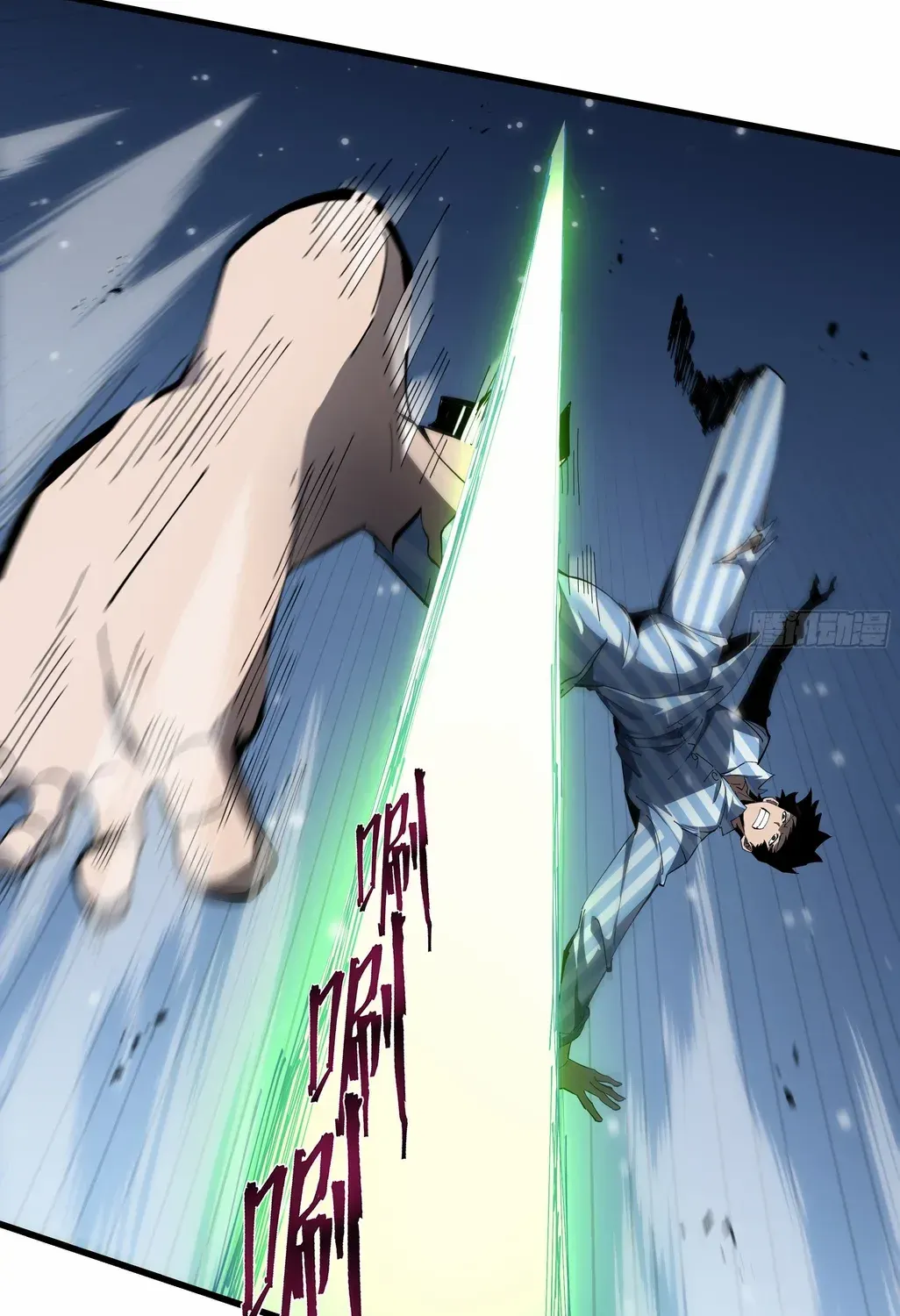Read Tyrant of the Otherworld Prison My Shadow Can Evolve Infinitely EN Manga Online