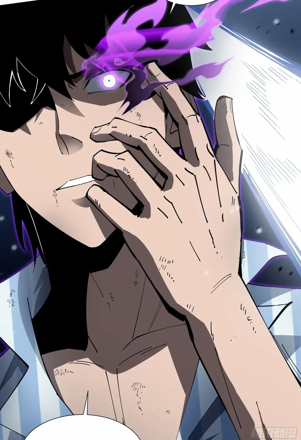 Read Tyrant of the Otherworld Prison My Shadow Can Evolve Infinitely EN Manga Online