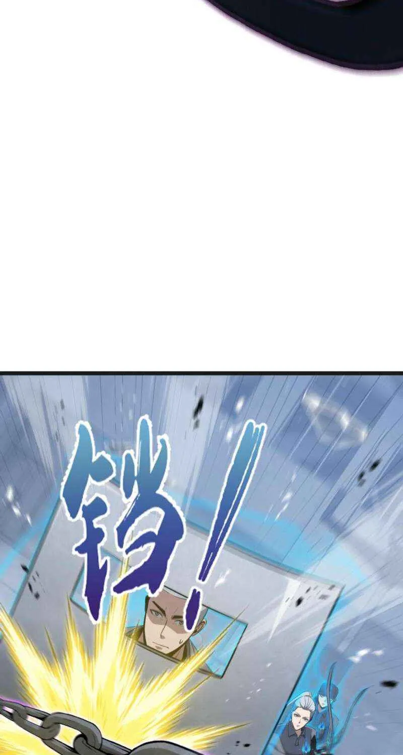 Read Tyrant of the Otherworld Prison My Shadow Can Evolve Infinitely EN Manga Online