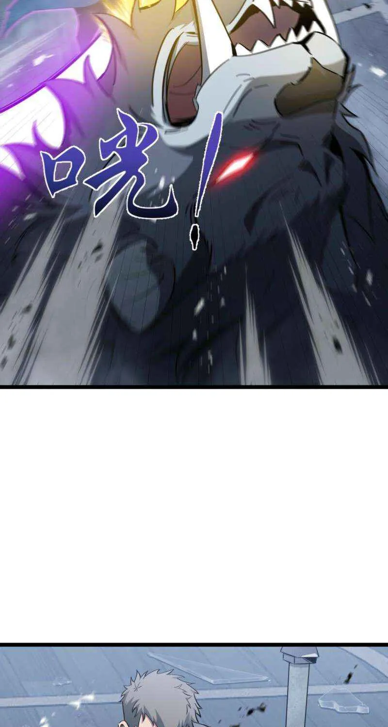 Read Tyrant of the Otherworld Prison My Shadow Can Evolve Infinitely EN Manga Online