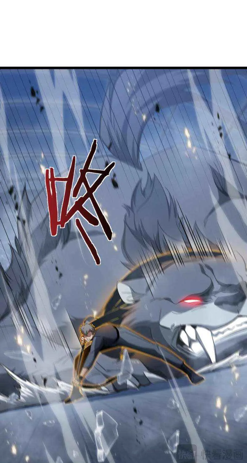 Read Tyrant of the Otherworld Prison My Shadow Can Evolve Infinitely EN Manga Online