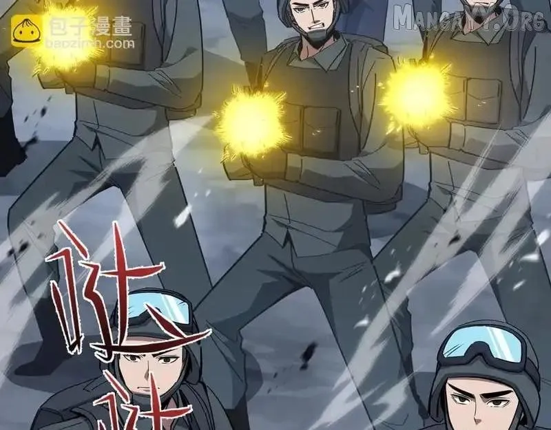 Read Tyrant of the Otherworld Prison My Shadow Can Evolve Infinitely EN Manga Online
