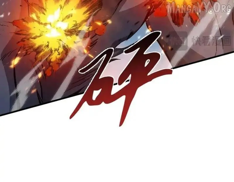 Read Tyrant of the Otherworld Prison My Shadow Can Evolve Infinitely EN Manga Online