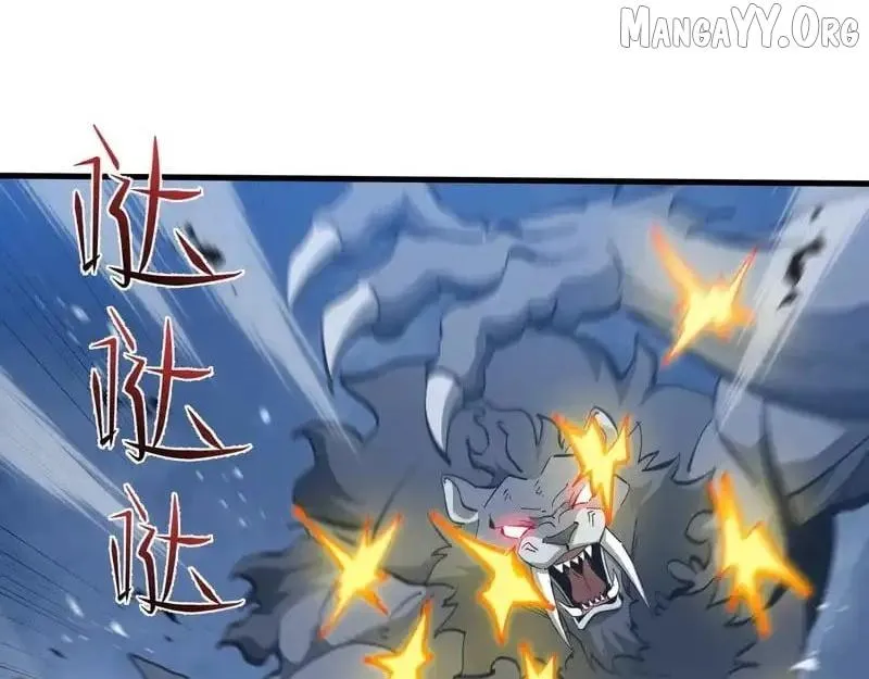 Read Tyrant of the Otherworld Prison My Shadow Can Evolve Infinitely EN Manga Online