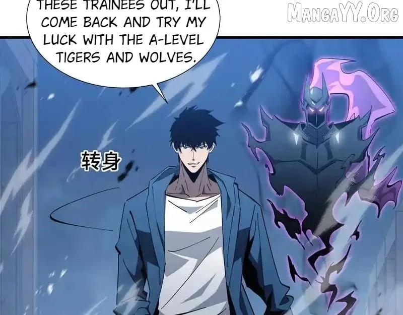 Read Tyrant of the Otherworld Prison My Shadow Can Evolve Infinitely EN Manga Online