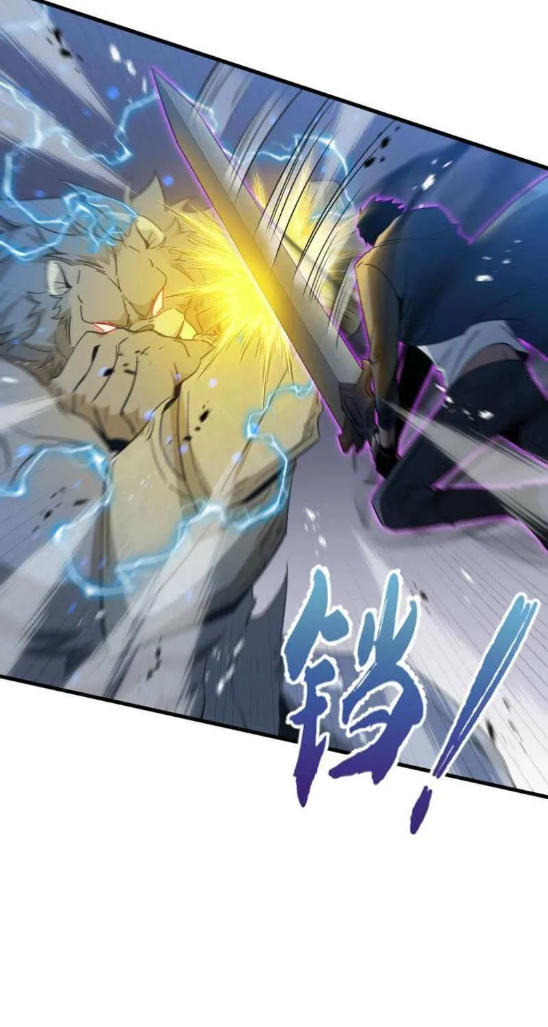 Read Tyrant of the Otherworld Prison My Shadow Can Evolve Infinitely EN Manga Online