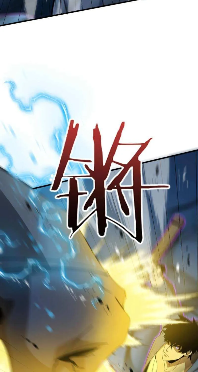 Read Tyrant of the Otherworld Prison My Shadow Can Evolve Infinitely EN Manga Online