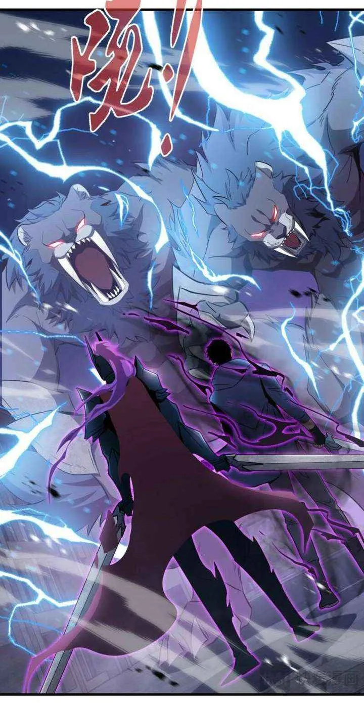 Read Tyrant of the Otherworld Prison My Shadow Can Evolve Infinitely EN Manga Online