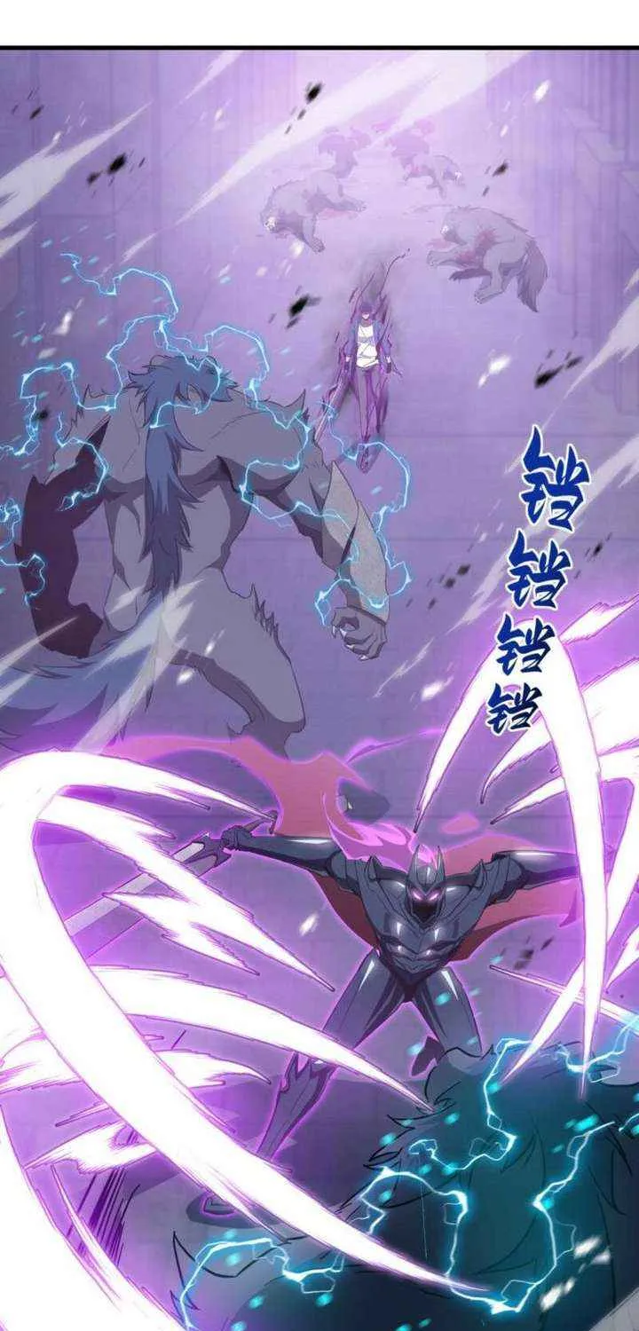 Read Tyrant of the Otherworld Prison My Shadow Can Evolve Infinitely EN Manga Online