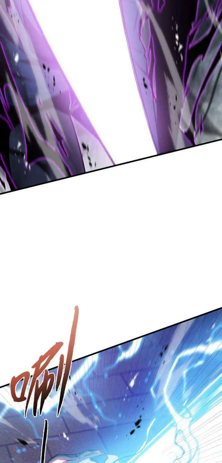 Read Tyrant of the Otherworld Prison My Shadow Can Evolve Infinitely EN Manga Online
