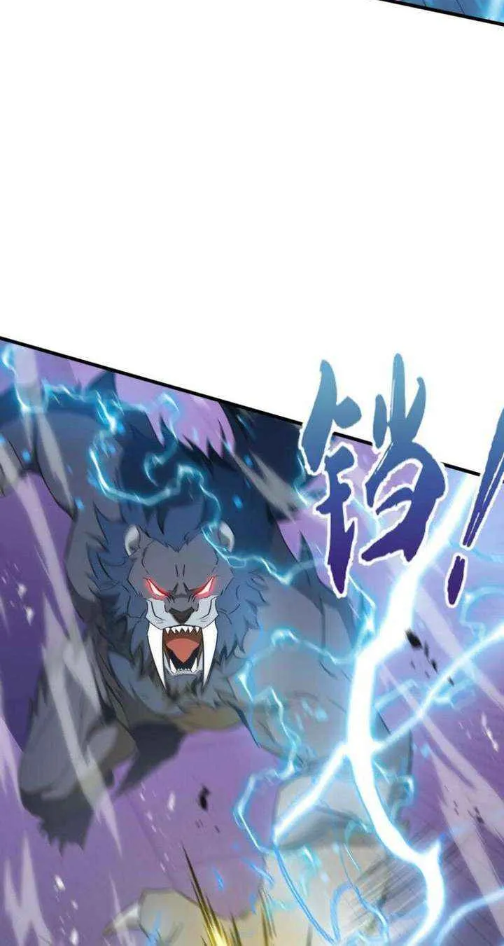 Read Tyrant of the Otherworld Prison My Shadow Can Evolve Infinitely EN Manga Online