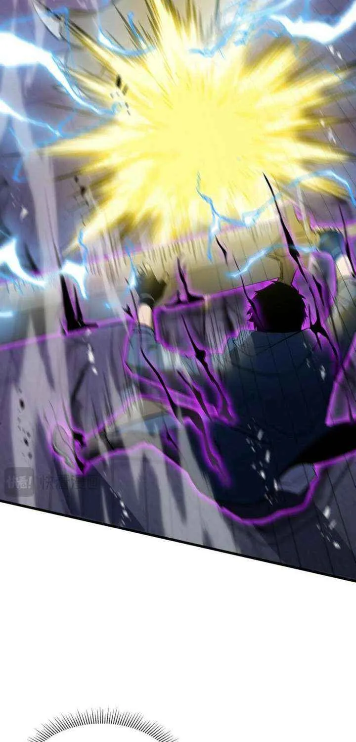 Read Tyrant of the Otherworld Prison My Shadow Can Evolve Infinitely EN Manga Online