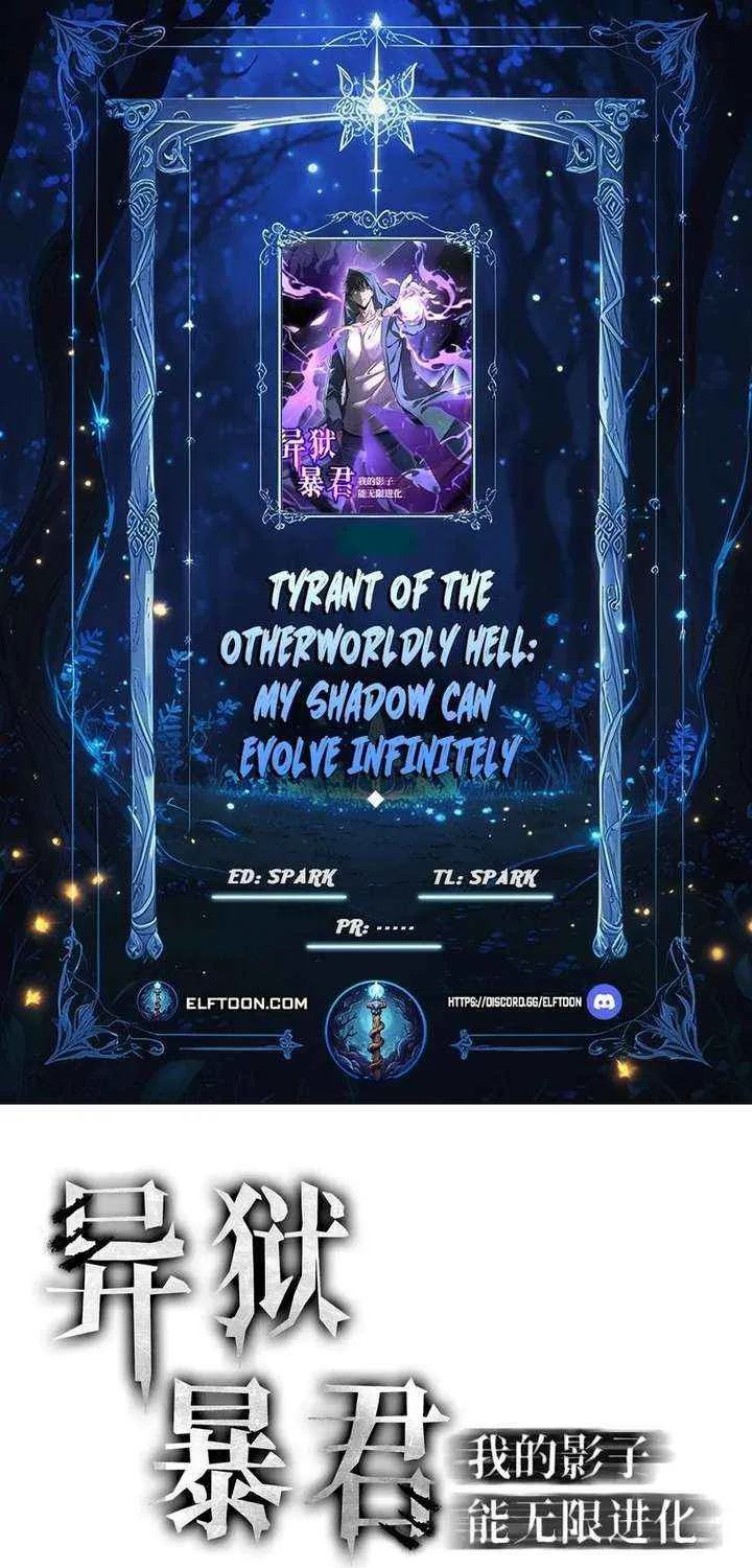 Read Tyrant of the Otherworld Prison My Shadow Can Evolve Infinitely EN Manga Online
