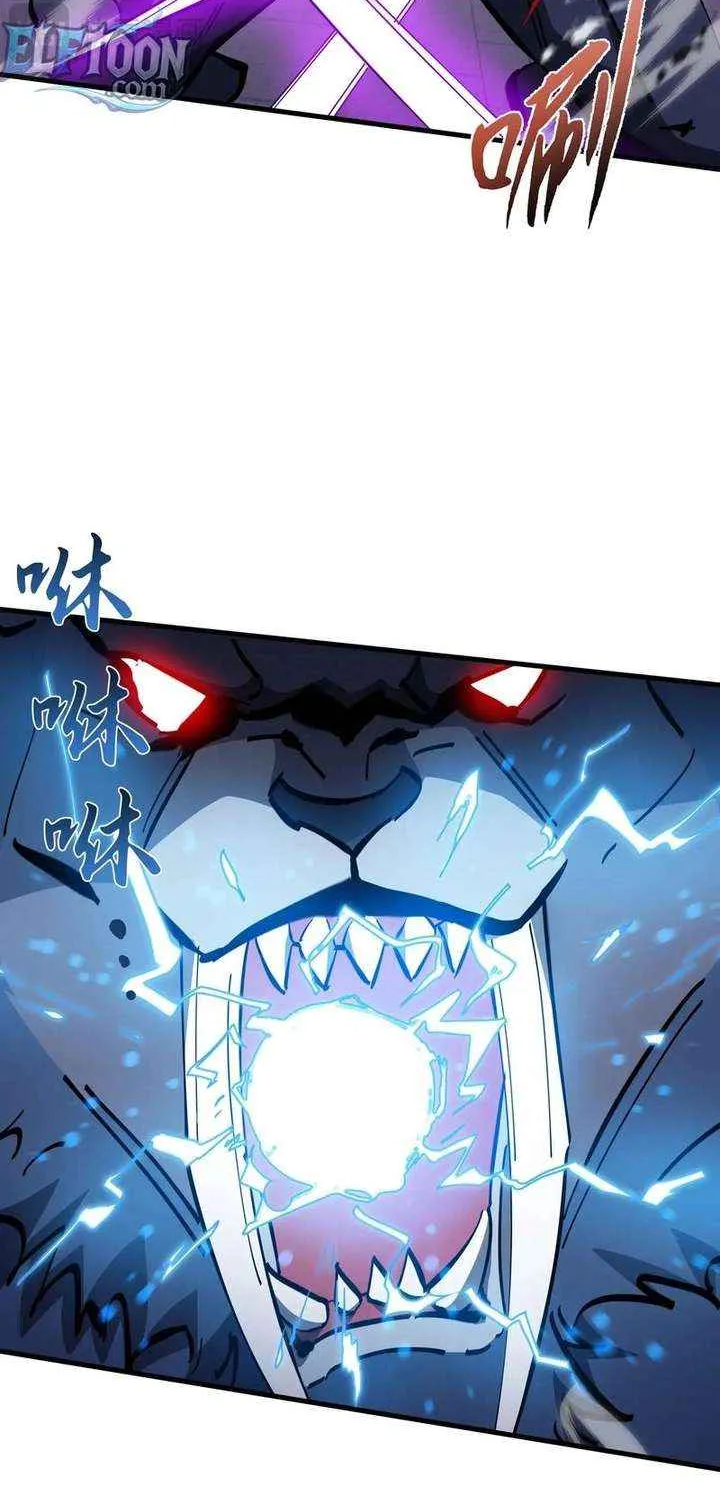 Read Tyrant of the Otherworld Prison My Shadow Can Evolve Infinitely EN Manga Online
