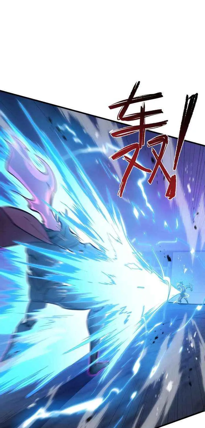Read Tyrant of the Otherworld Prison My Shadow Can Evolve Infinitely EN Manga Online
