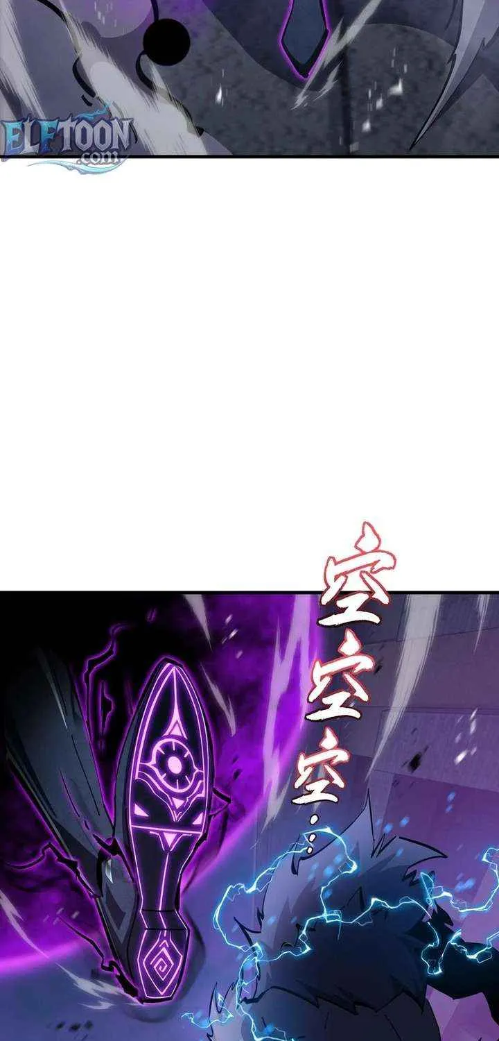 Read Tyrant of the Otherworld Prison My Shadow Can Evolve Infinitely EN Manga Online