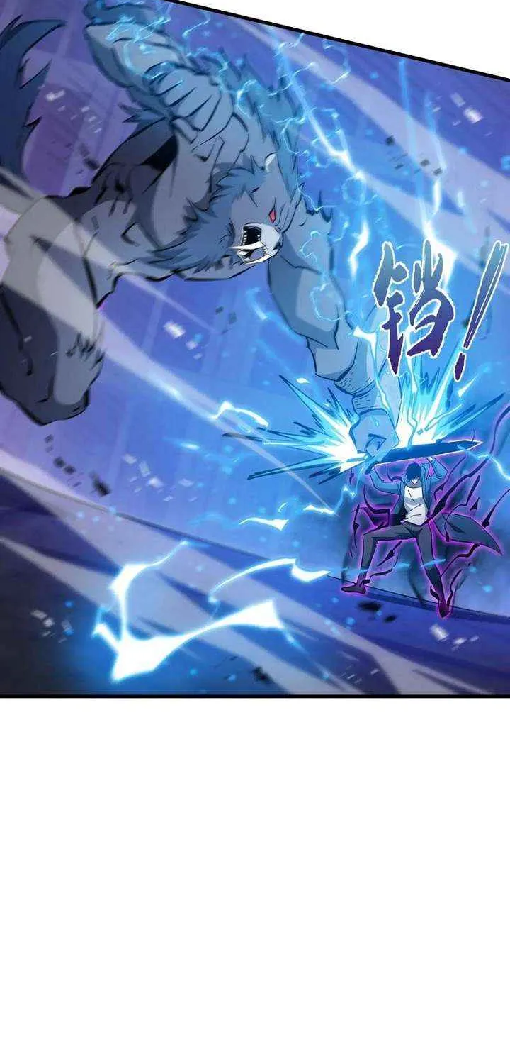 Read Tyrant of the Otherworld Prison My Shadow Can Evolve Infinitely EN Manga Online