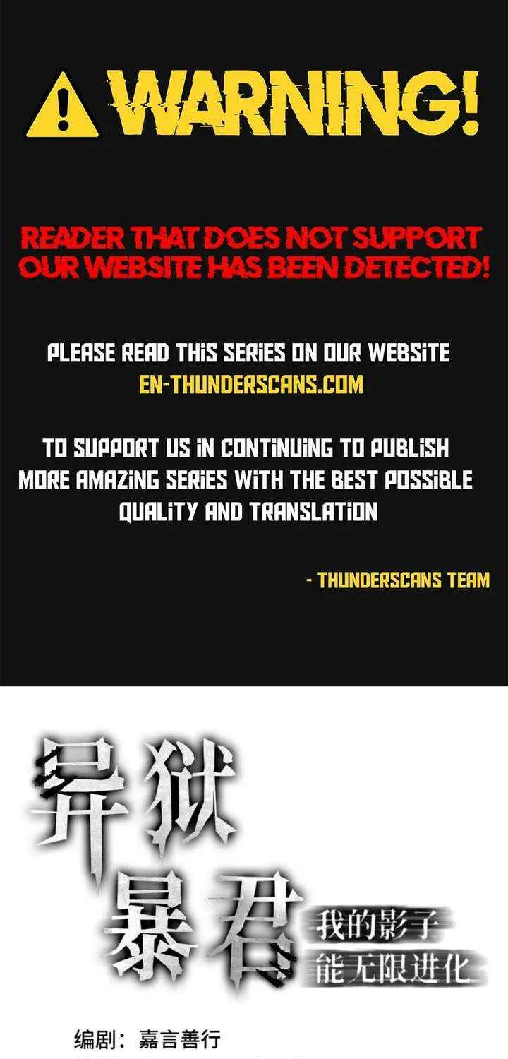 Read Tyrant of the Otherworld Prison My Shadow Can Evolve Infinitely EN Manga Online