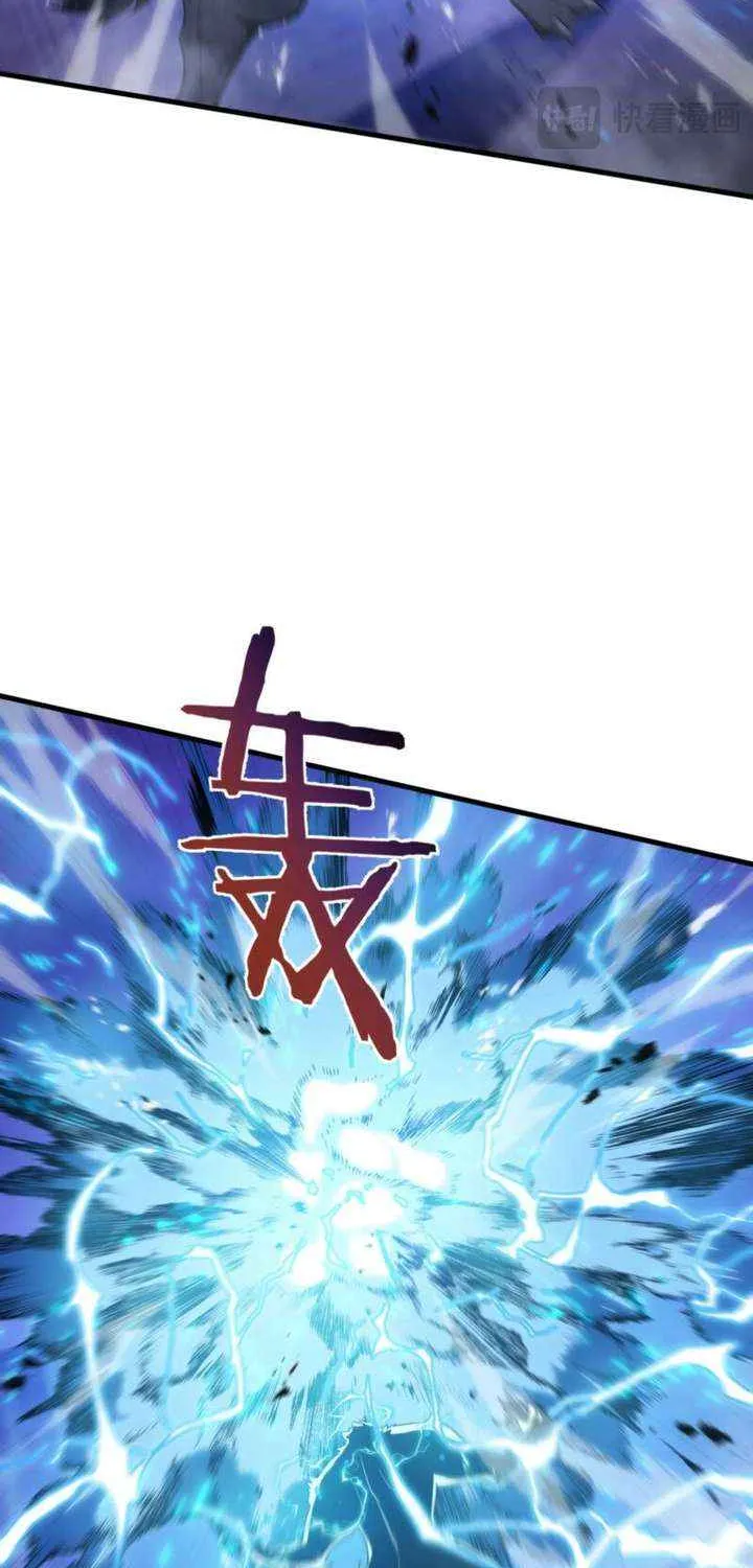 Read Tyrant of the Otherworld Prison My Shadow Can Evolve Infinitely EN Manga Online