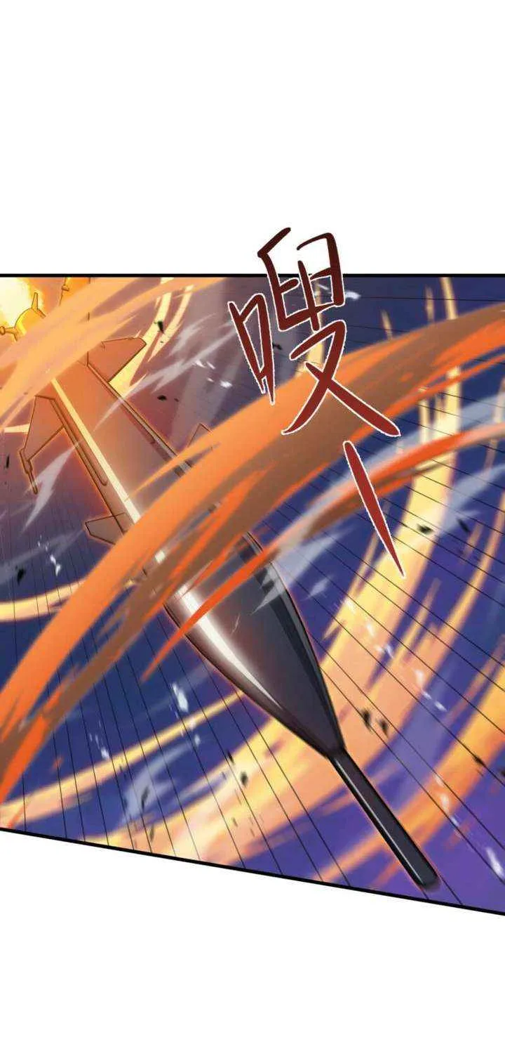 Read Tyrant of the Otherworld Prison My Shadow Can Evolve Infinitely EN Manga Online