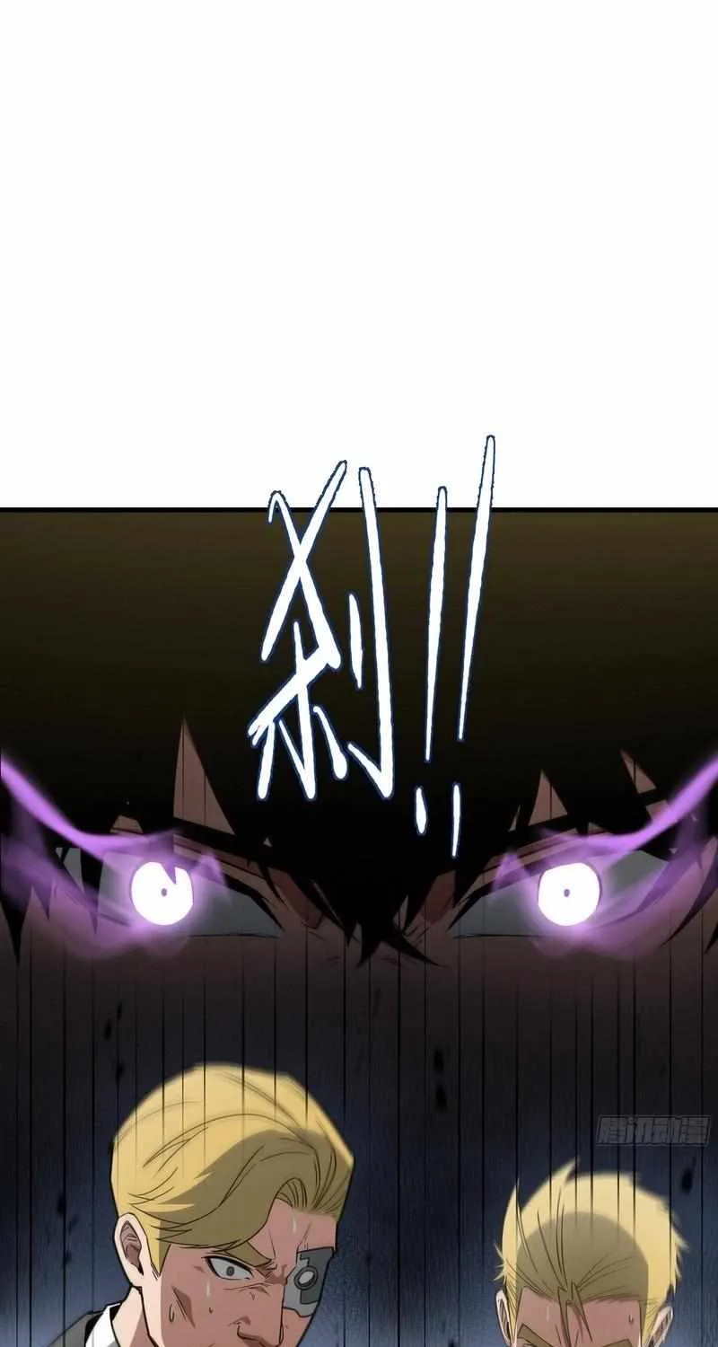 Read Tyrant of the Otherworld Prison My Shadow Can Evolve Infinitely EN Manga Online
