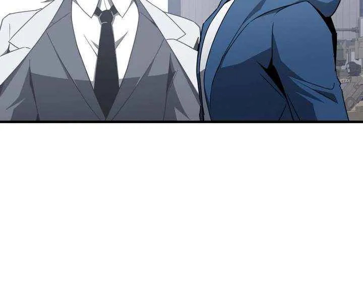 Read Tyrant of the Otherworld Prison My Shadow Can Evolve Infinitely EN Manga Online