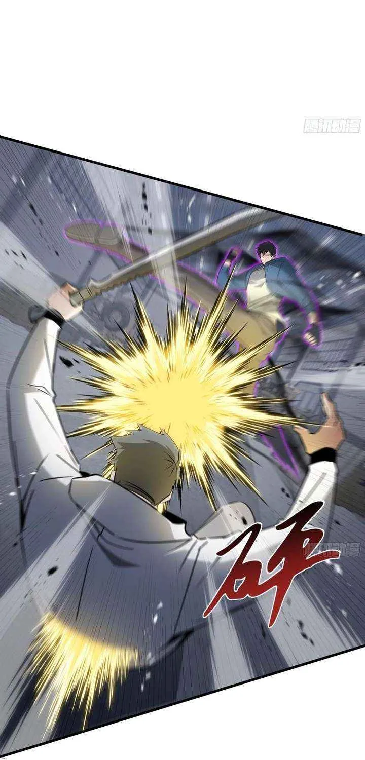Read Tyrant of the Otherworld Prison My Shadow Can Evolve Infinitely EN Manga Online