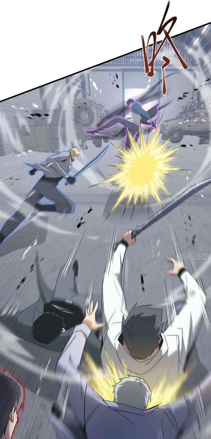 Read Tyrant of the Otherworld Prison My Shadow Can Evolve Infinitely EN Manga Online