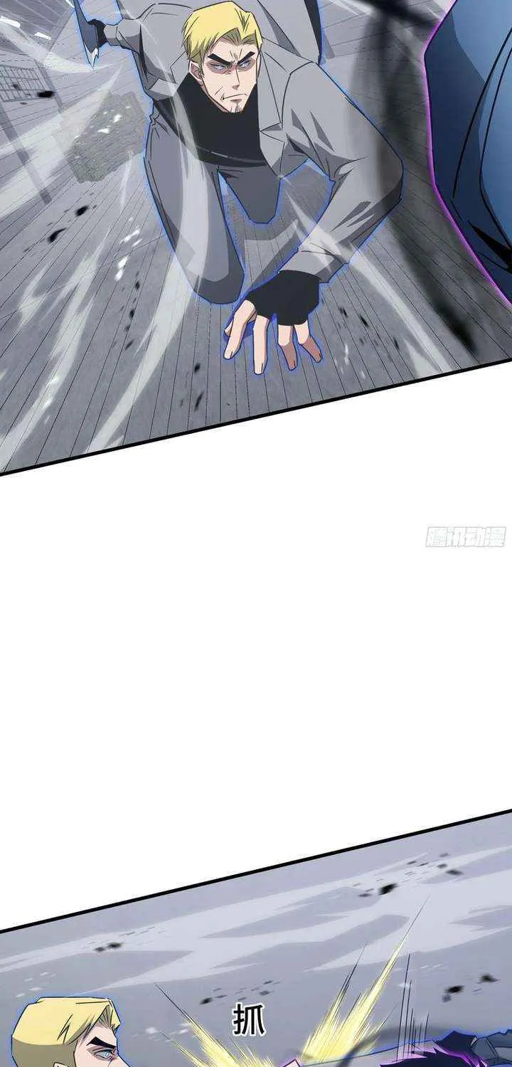 Read Tyrant of the Otherworld Prison My Shadow Can Evolve Infinitely EN Manga Online