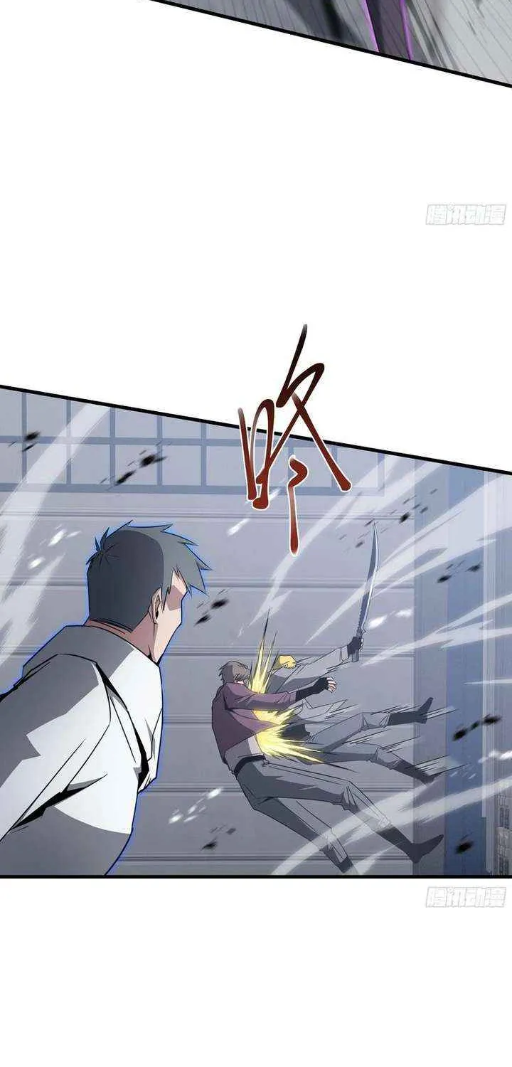 Read Tyrant of the Otherworld Prison My Shadow Can Evolve Infinitely EN Manga Online