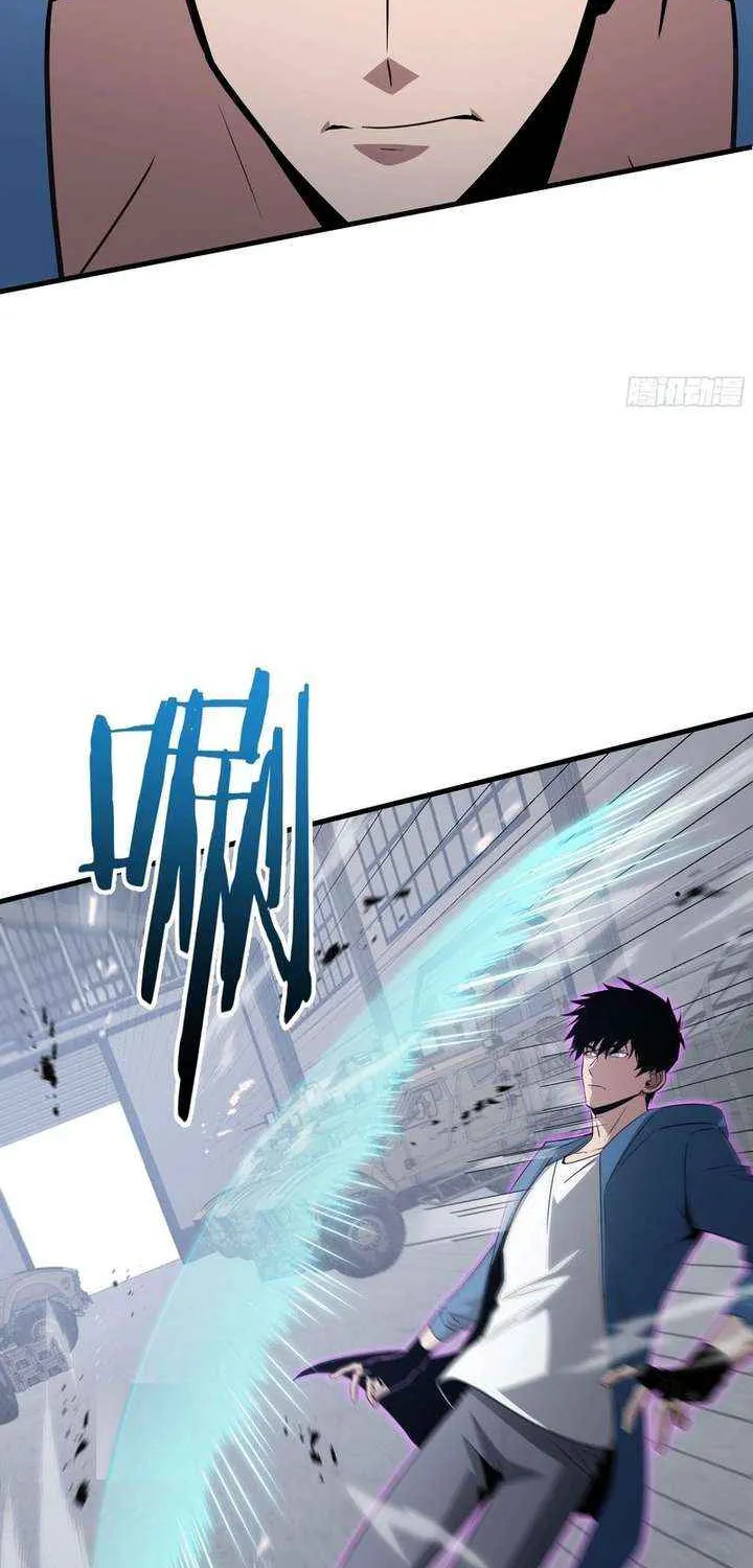 Read Tyrant of the Otherworld Prison My Shadow Can Evolve Infinitely EN Manga Online