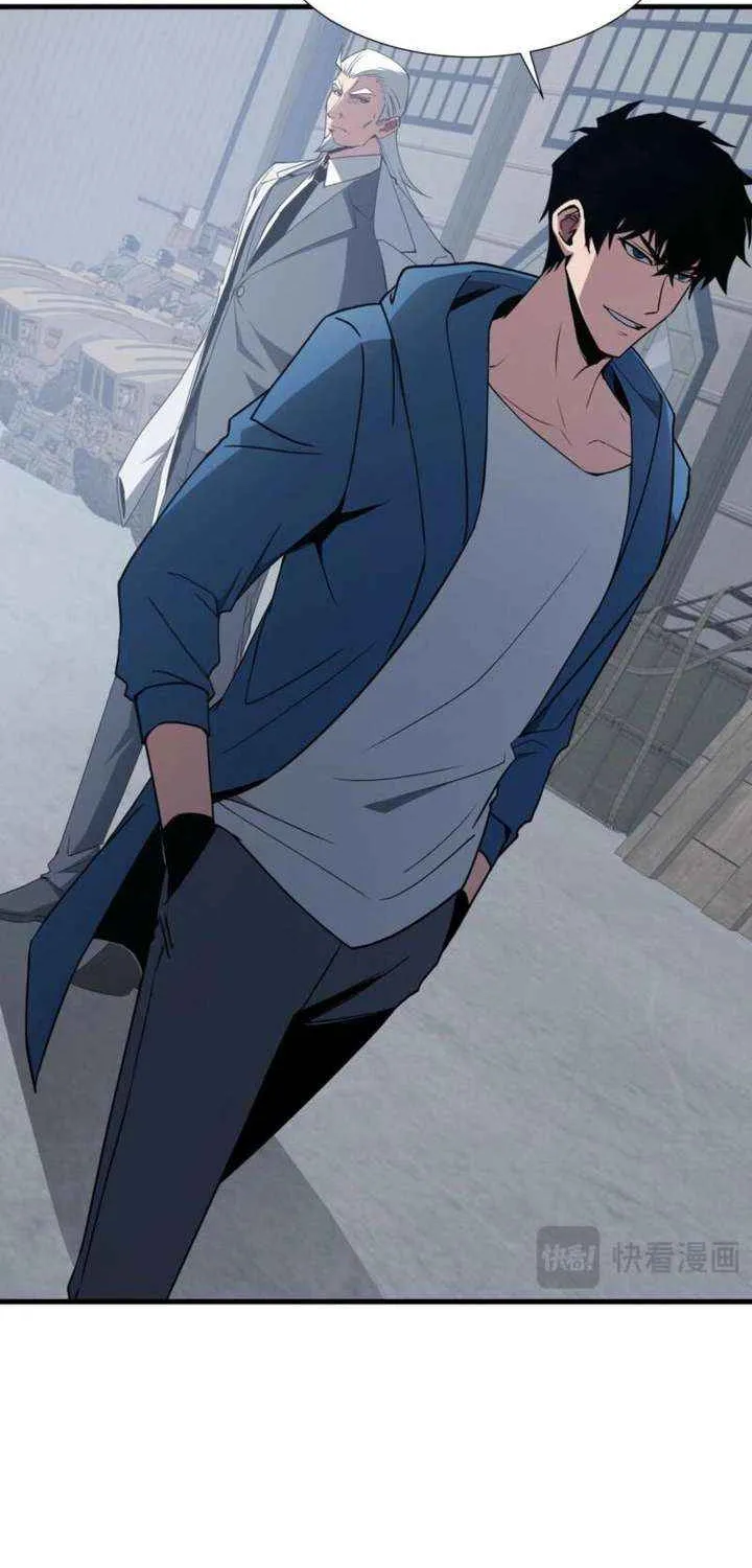 Read Tyrant of the Otherworld Prison My Shadow Can Evolve Infinitely EN Manga Online